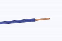 Кабель ПВ1 70