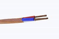 Провод НВМЭ 3х0,5 4 600