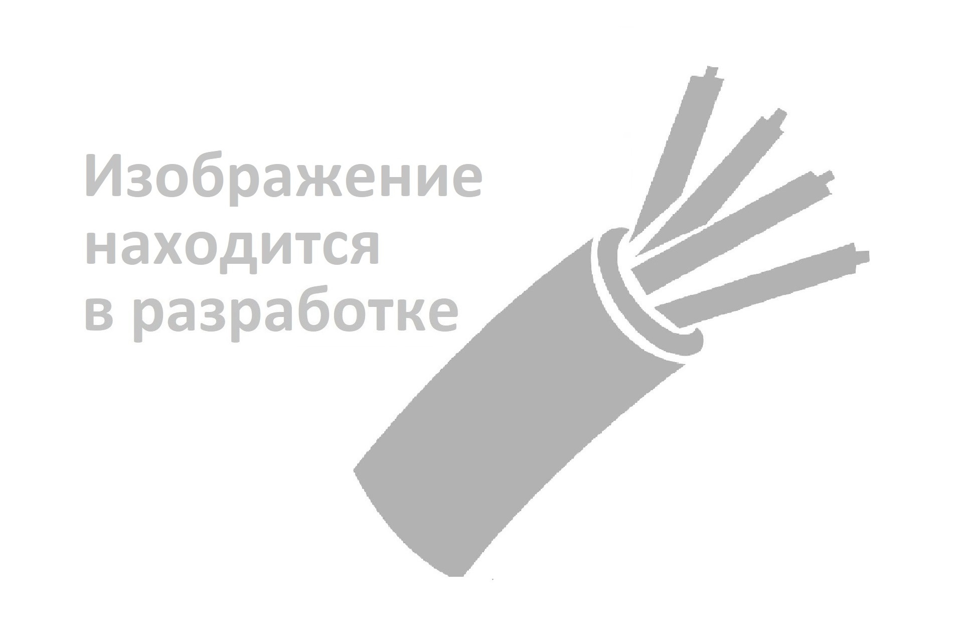 Соединительная пластина универсальная SSPLL50*1,2 Y HDZ
