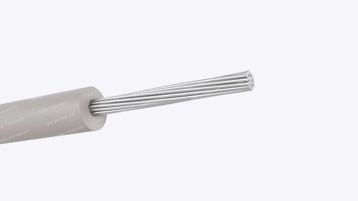 Кабель ПМВКлнг(A) 1 - 25кВ